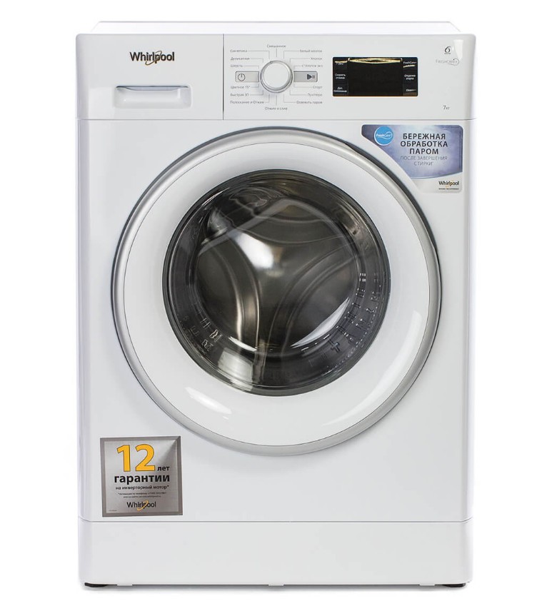 Стиральная машина Whirlpool FWSG 71083 WSV