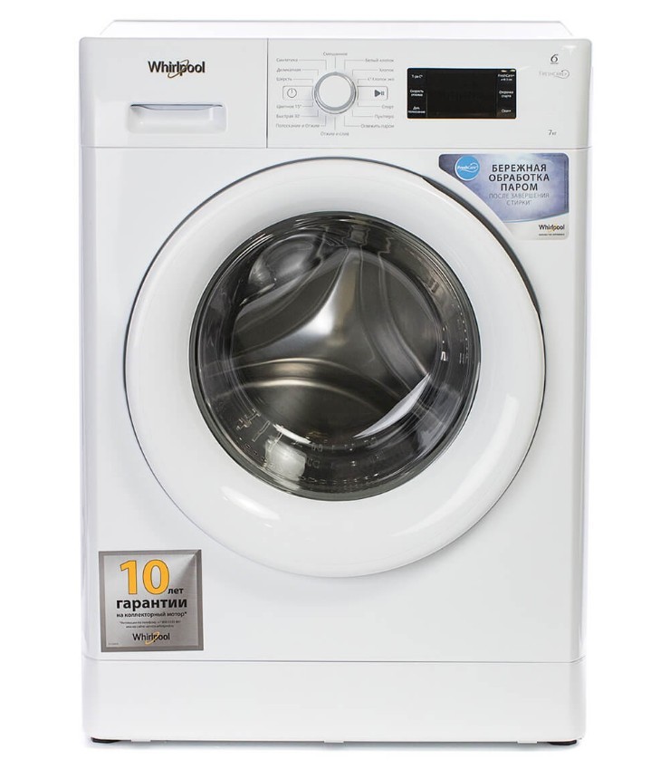 Стиральная машина Whirlpool FWSG 71053WV