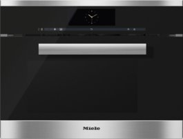 Микроволновая печь Miele DGM 6805