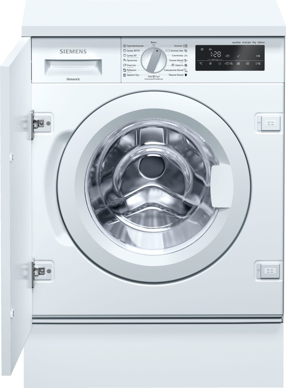 Стиральная машина Siemens WI 14W540