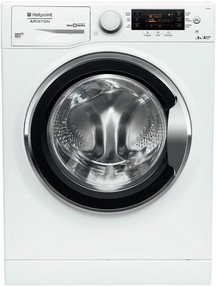 Стиральная машина Hotpoint-Ariston RSD 8239