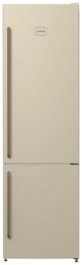 Холодильник Gorenje NRK 621 CLI