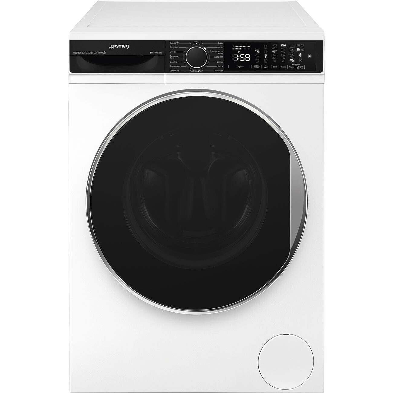 SMEG WM3T60CRU