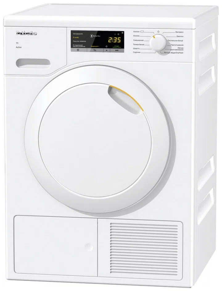 Miele TCA220WP