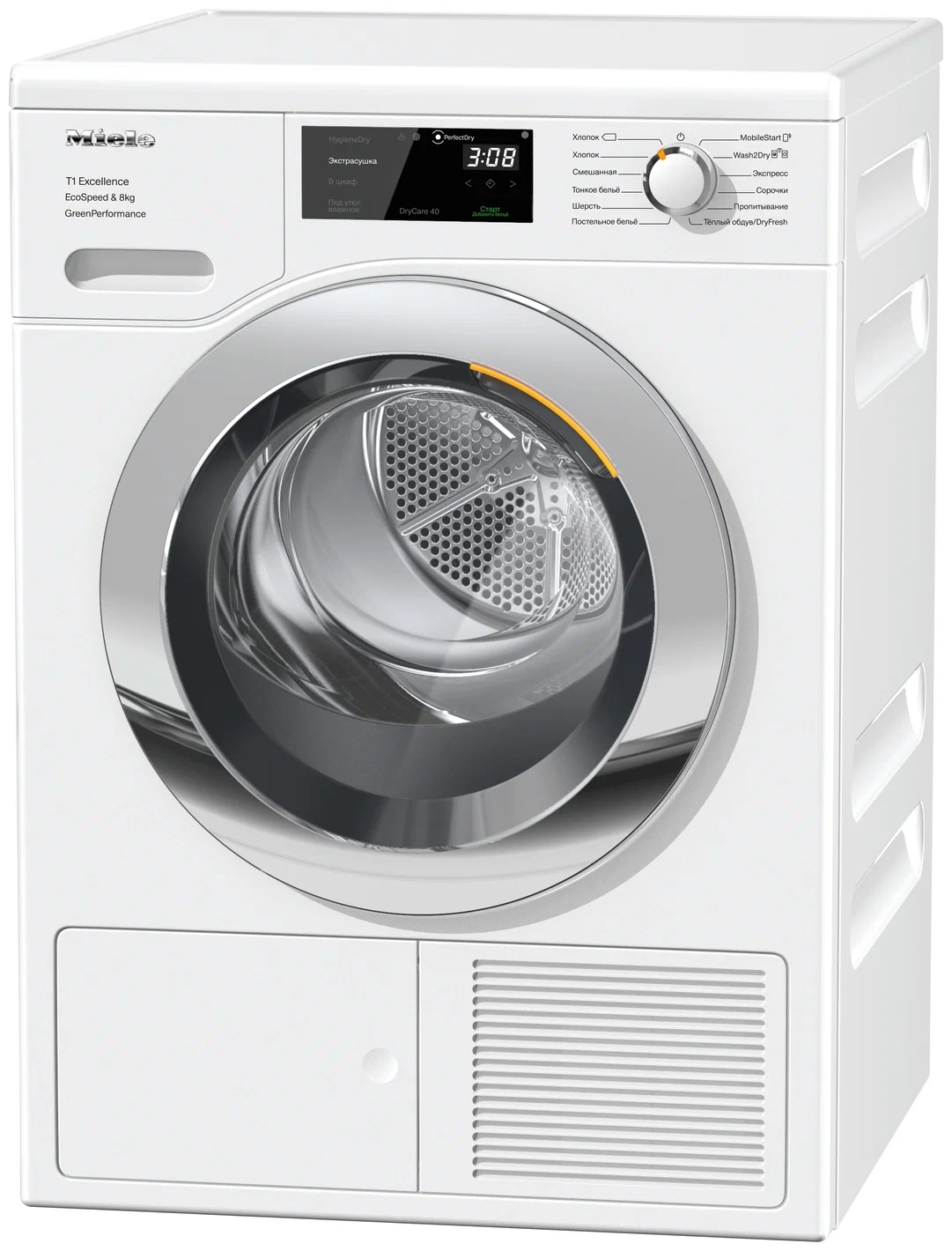 MIELE TEF775WP