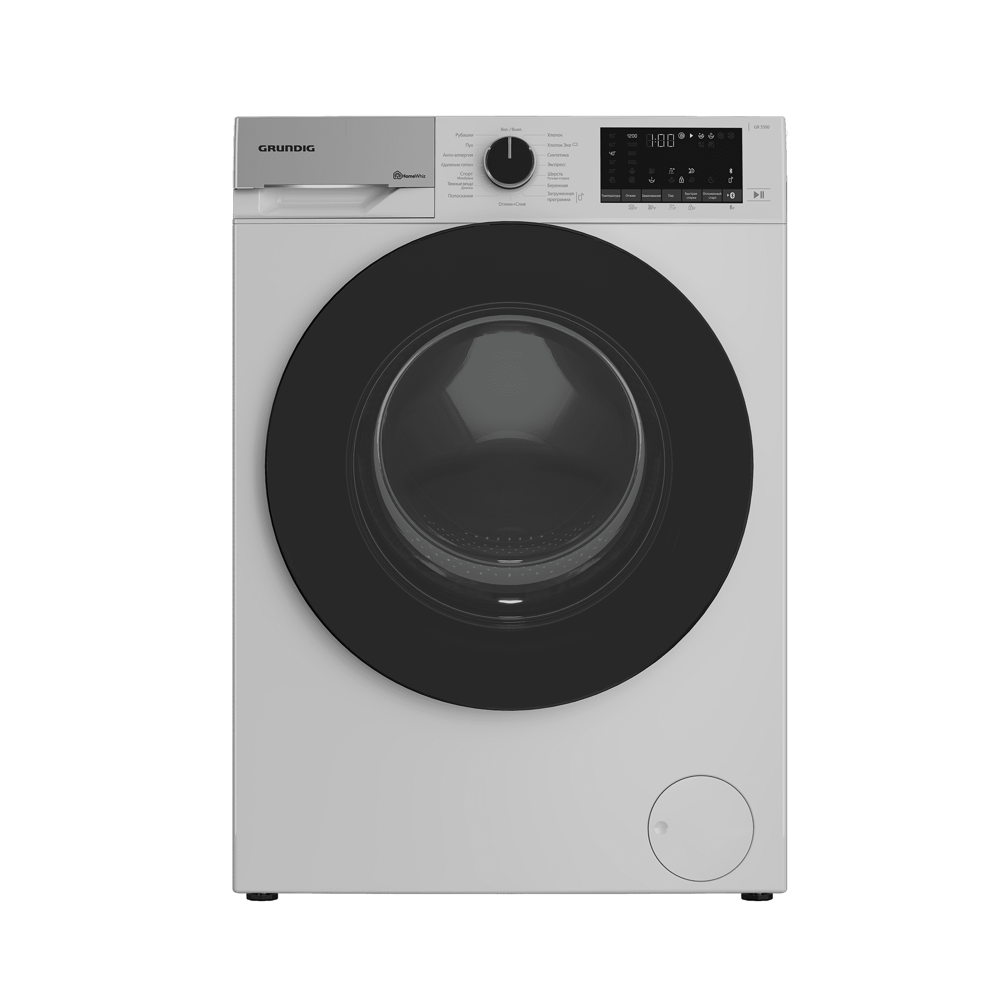 Grundig GW5P56H21W