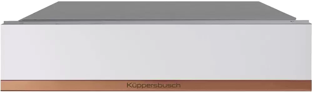 Kuppersbusch CSV 6800.0 W7