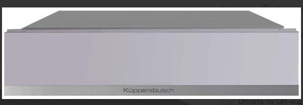 Kuppersbusch CSW 6800.0 G1
